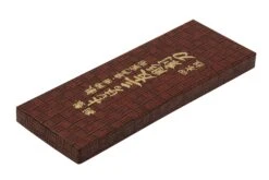 Yoshiharu Y-4 Mitomoto Couteaux à Bois Japonais, Set De 4 -Magasin de couteaux YSH 011 04 yoshiharu